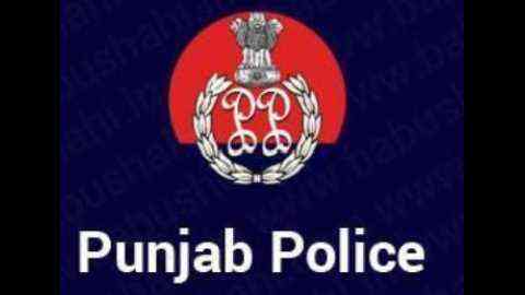 crime punjabi news