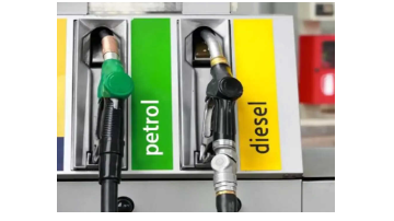 Reduction-In-Petrol-diesel-Prices-In-Punjab